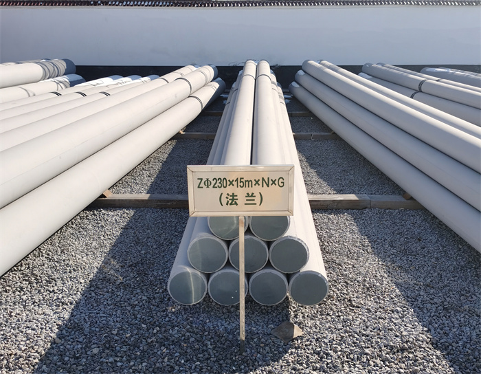 海北230×15米×N×G钢筋混凝土电线杆