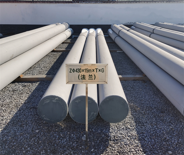 海北430×15米×T×G法兰水泥杆