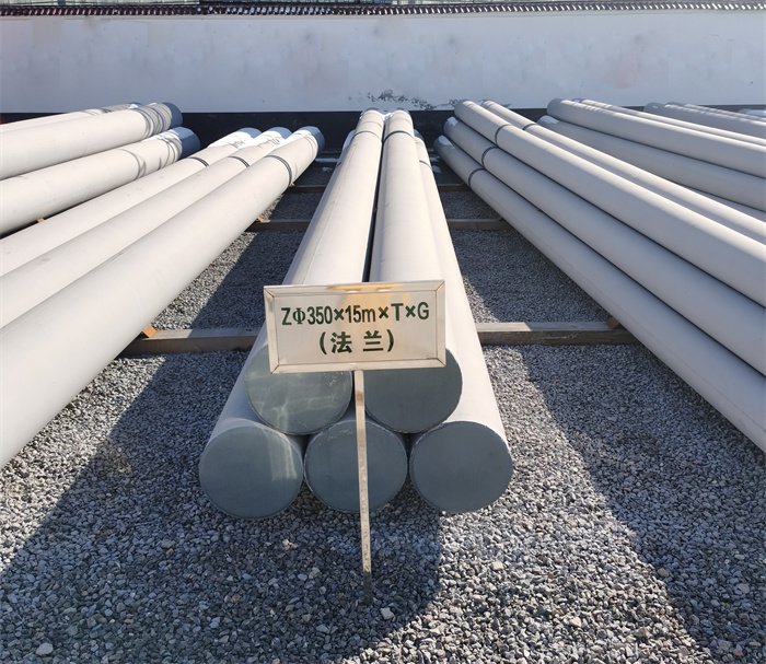 海北350×15米×T×G钢筋混凝土电线杆