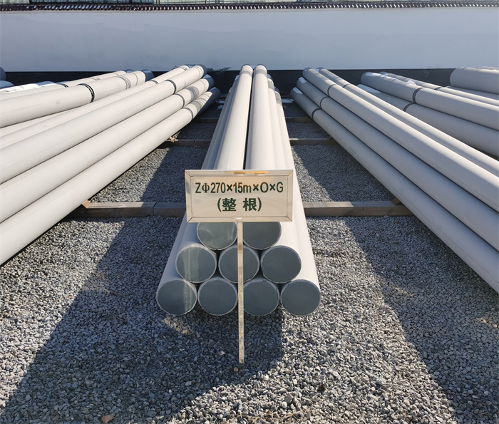 海北270×15×O×G电力杆塔
