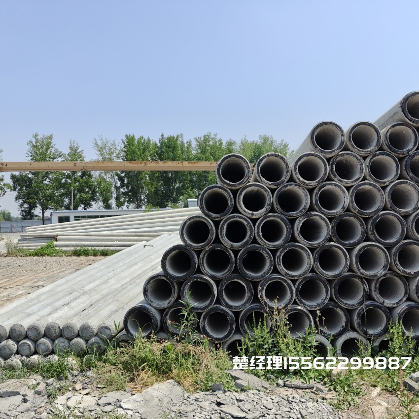 海北12米锥形水泥电杆