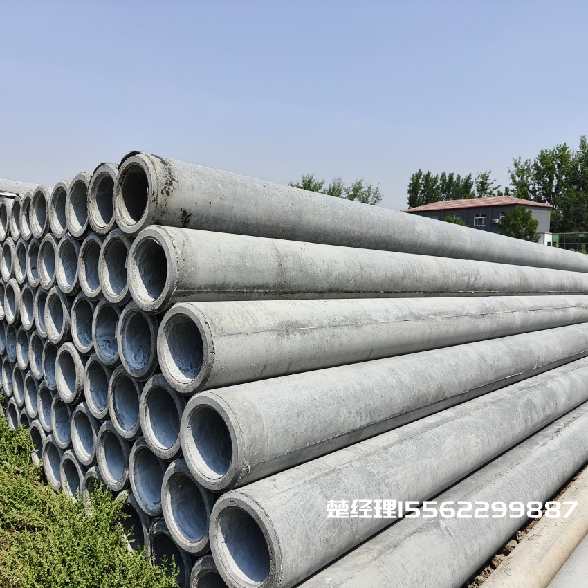 海北150×10米预应力通信水泥电线杆